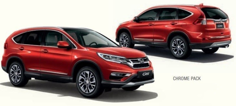 Honda crv chrome pack