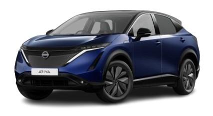 New Nissan Ariya 74 Plate Car