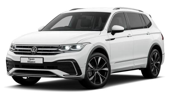 New Volkswagen Tiguan 2024 in Pure White Paint