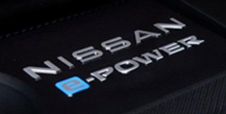 Nissan E-Power logo and image